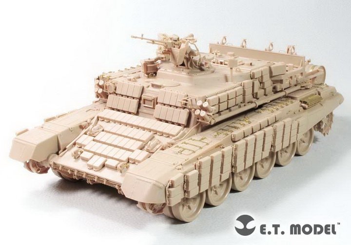 ET Model E35-268 Véhicule blindé de déminage russe BMR-3M pour Meng SS-011 1/35 – image 4