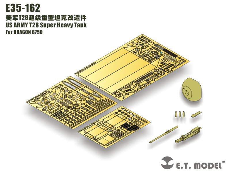Maquette ET E35-162 Char super lourd T28 de l&amp;#39;armée américaine (pour DRAGON 6750) (1/35)