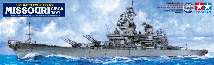 Tamiya 78029 Cuirassé américain BB-63 Missouri - Circa 1991 (1/350)