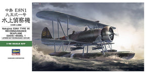 Maquette Hasegawa JT97 Nakajima E8N1 Type 95 Hydravion de reconnaissance Modèle 1 (1/48)
