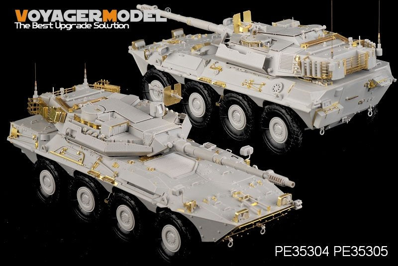 Maquette Voyager PE35304 VRC-105 Centauro RCV de l&amp;#39;armée espagnole moderne pour TRUMPETER 00388 1/35 – Bild 14