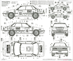 Hasegawa 20467 Subaru Legacy RS 1993 RAC Rally 1/24 – image 5