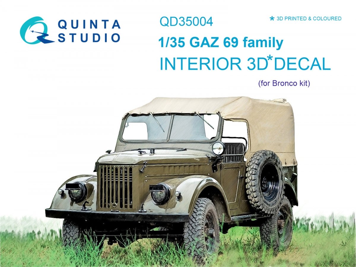 Quinta Studio QD35004 GAZ 69 Family 3D-Printed &amp; colored Interior on decal paper (for Bronco kit) 1/35