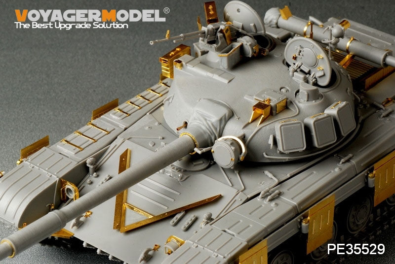 Maquette Voyager PE35529 Char moyen russe moderne T-64 (modèle de base pour TRUMPETER 01578, échelle 1/35) – Bild 6