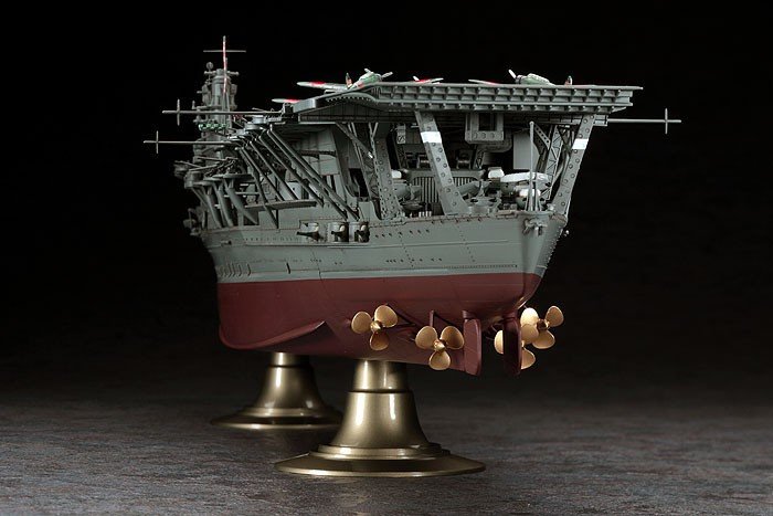 Hasegawa Z25 IJN PORTE-AVIONS AKAGI 1941 (1/350) – Bild 2