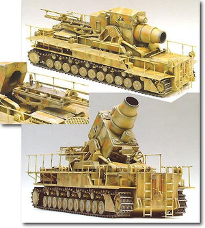 Dragon 6179 60cm Morser Karl 1/35 – image 3