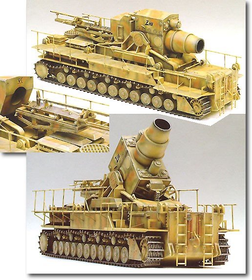 Dragon 6179 60cm Morser Karl 1/35 – image 3