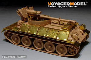 Maquette Voyager PE351030 Canon automoteur syrien T-34/D30 de 122 mm (modèle de base pour RFM 5030, échelle 1/35) – image 6