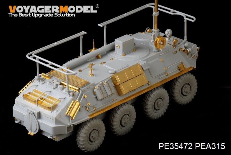 Maquette Voyager PE35472 BTR-60PU russe moderne pour TRUMPETER 01576 1/35 – Bild 3