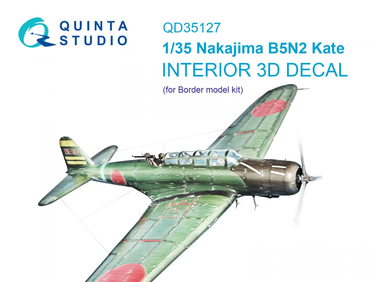 Quinta Studio QD35127 Nakajima B5N2 Kate Intérieur coloré imprimé en 3D sur papier décalcomanie (Border Model) 1/35