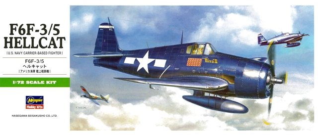 Hasegawa B11 F6F-3/5 Hellcat (1/72)