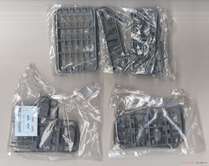 Maquette Vee Hobby P57003 Cuirassé USS MISSOURI BB-63 1945 1/700 – immagine 3