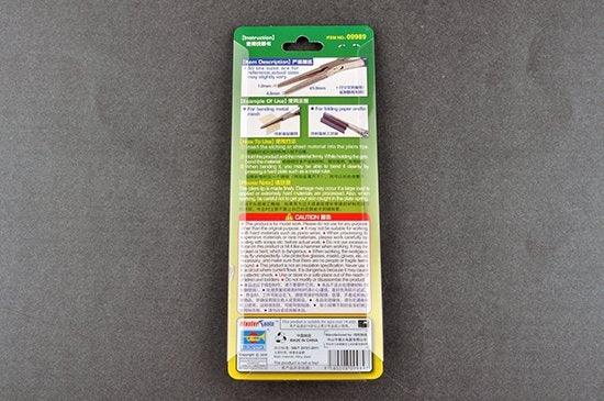 Trumpeter 09989 Flat Nose Pliers – zdjęcie 2
