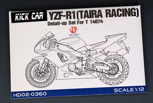 Kit de détails Hobby Design HD02-0360 Yamaha YZF-R1 (Taira Racing) (Tamiya) 1/12