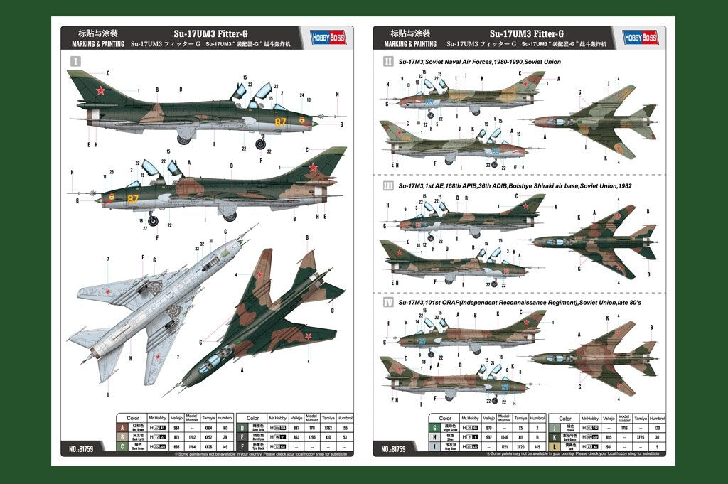 Hobby Boss 81759 Su-17UM3 Fitter-G 1/48 – image 2