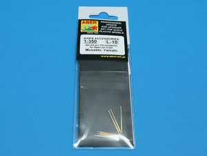 Aber 350L-10 Ensemble de 6 canons de 155 mm pour les navires japonais Yamato et Musashi (1/350) – image 4