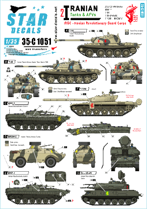 Star Decals 35-C1051 Chars et véhicules blindés iraniens 2 1/35