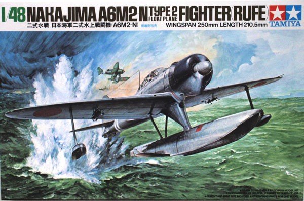 Tamiya 61017 Hishikisuisen (Rufe) 1/48 – immagine 2