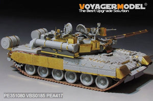 Maquette Voyager PE351080 Char de combat principal russe moderne T-80UK (lanceur de fumée inclus) pour TRUMPER 09578 1/35 – Bild 9