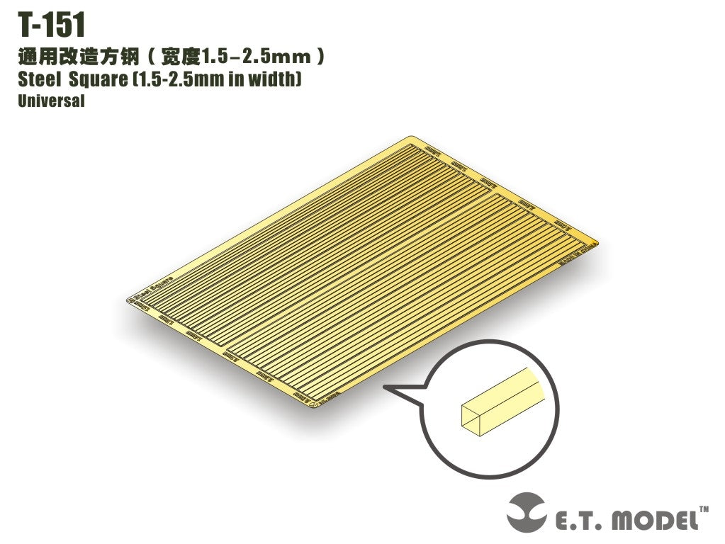 Équerre en acier ET modèle T-151 (largeur de 1,5 à 2,5 mm)