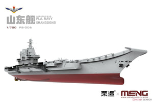 Maquette Meng PS-006 Marine de l&amp;#39;APL Shandong 1/700 – immagine 5