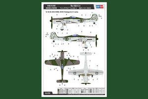 Hobby Boss 81702 Ta 152 C-1 1/48 – Bild 2