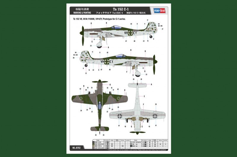 Hobby Boss 81702 Ta 152 C-1 1/48 – Bild 2