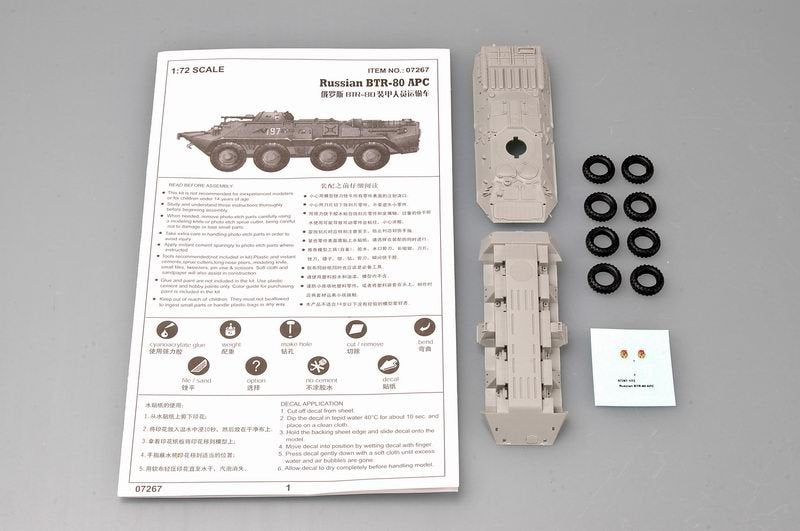 Trumpeter 07267 BTR-80 russe, véhicule blindé de transport de troupes (1/72) – image 3