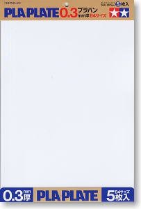 Plaques de plastique Tamiya 70122, 0,3 mm, 364 x 257 mm, lot de 5