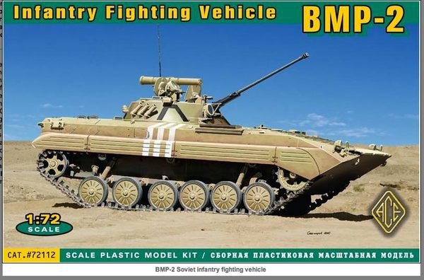 ACE 72112 Véhicule de combat d'infanterie soviétique BMP-2 (1/72) 