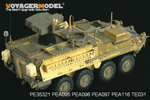 Maquette Voyager PEA116 Blindage spatial pour Stryker M1126 (pour AFV35126) 1/35 – image 3