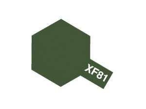 Peinture acrylique Tamiya XF81 Vert foncé 2 RAF (81781) 10 ml – image 3