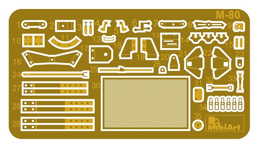MiniArt 35240 KIT INTÉRIEUR SPG TACAM T-60 ROUMAIN 76 mm 1/35 – immagine 13