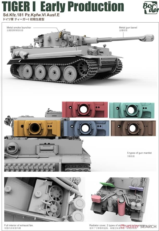 Border Model BT-010 Tiger I Première production Sd.Kfz.181 Pz.Kpfw.VI Ausf.E 1/35 – Bild 7