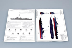 Trumpeter 05305 USS ENGLAND DE-635 1/350 – Bild 6