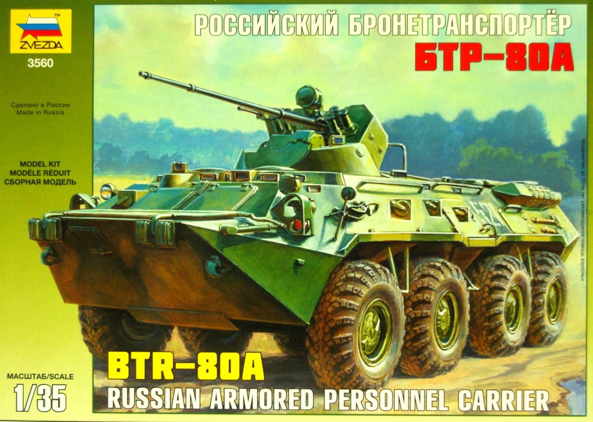 Zvezda 3560 Transport de troupes russe BTR-80A (1/35)
