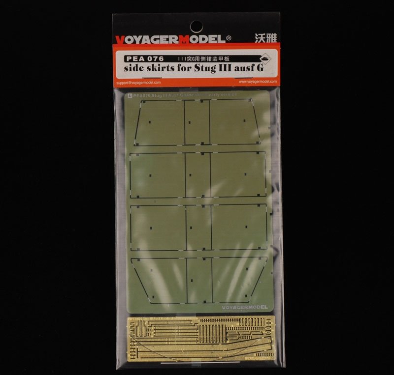 Jupes latérales Voyager modèle PEA076 pour Stug III Ausf G (pour TOUS) 1/35