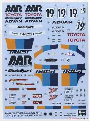 Hasegawa 20463 Trust Corolla Levin AE101 1/24 – image 6