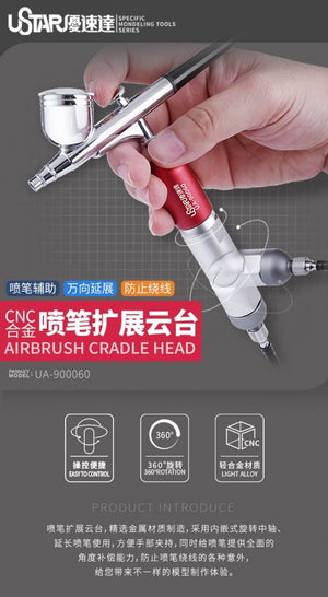 Support rotatif pour aérographe U-Star UA-90060 - connecteur pivotant pour aérographe