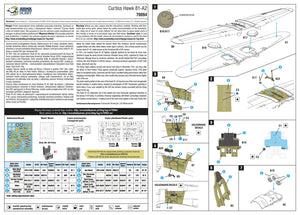 Arma Hobby 70094 Curtiss Hawk 81-A2 Flying Tigers 1/72 – image 3