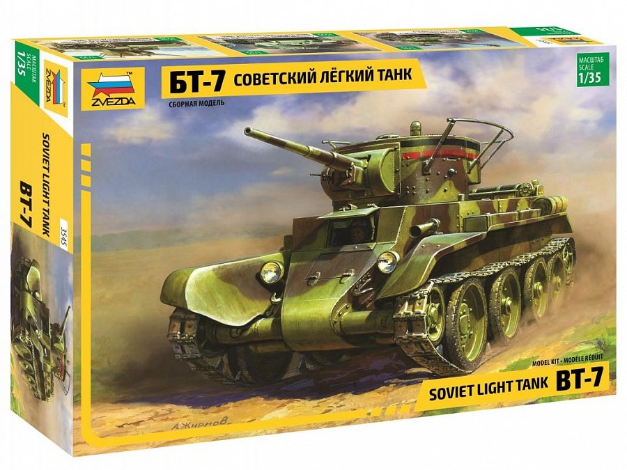 Zvezda 3545 BT-7 char soviétique 1/35