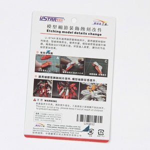 Pièces de rechange pour la plaque de gravure U-Star UA-80032  – image 2