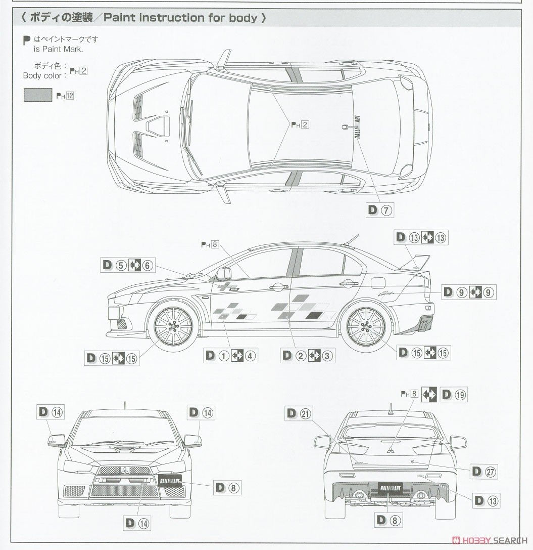 Aoshima 05987 CZ4A Lancer Evolution X &amp;#39;07 1/24 – immagine 10