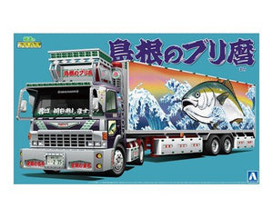 Aoshima 05286 Shimane no Brimaro (Remorque Réfrigérée) 1/32