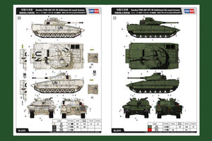 Hobby Boss 82475 Véhicule de combat d&amp;#39;infanterie suédois CV90-40C avec blindage complet supplémentaire (1/35) – Bild 3