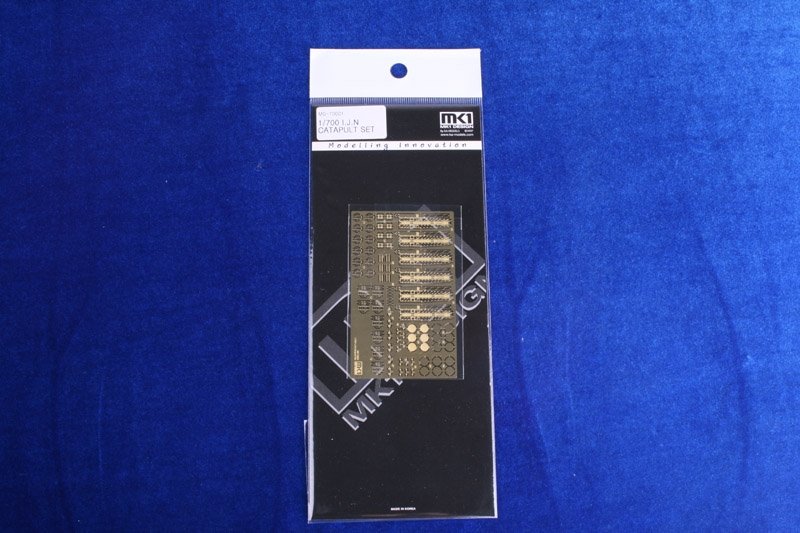 MK1 Design MS-70001 JEU DE CATAPULTES IJN 1/700 – image 2
