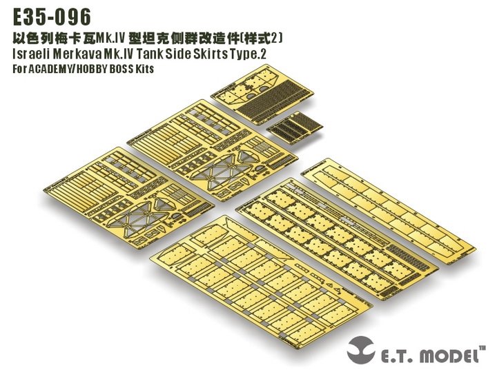 ET Model E35-096 Jupons latéraux de char israélien Merkava Mk.IV Type 2 (Pour ACADEMY/HOBBY BOSS) (1/35)