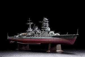Hasegawa Z24 IJN cuirassé Nagato 1941 (1/350) – immagine 3
