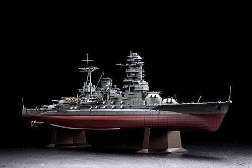 Hasegawa Z24 IJN cuirassé Nagato 1941 (1/350) – immagine 3