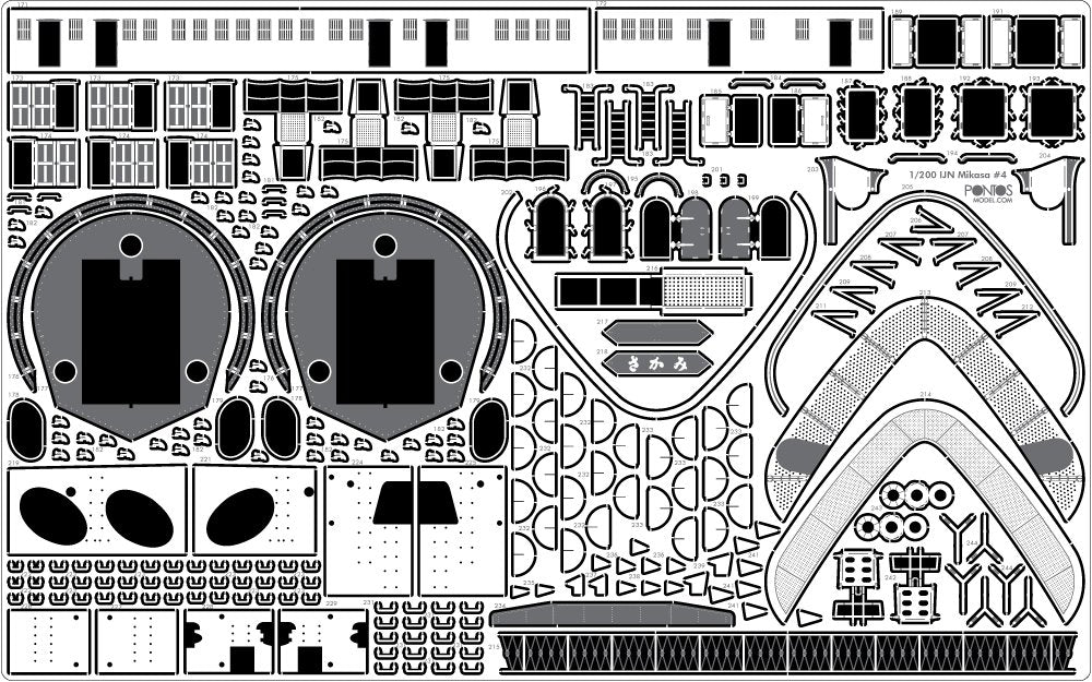 Pontos 23008F1 IJN MIKASA 1905 Ensemble de détails 1/200 – Bild 26